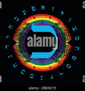 Illustrazione vettoriale dell'alfabeto ebraico accanto a un arcobaleno. Lettera ebraica chiamata Kaph Large e Blue. Illustrazione Vettoriale
