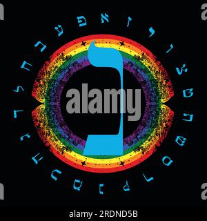 Illustrazione vettoriale dell'alfabeto ebraico accanto a un arcobaleno. Lettera ebraica chiamata Nun Large e Blue. Illustrazione Vettoriale