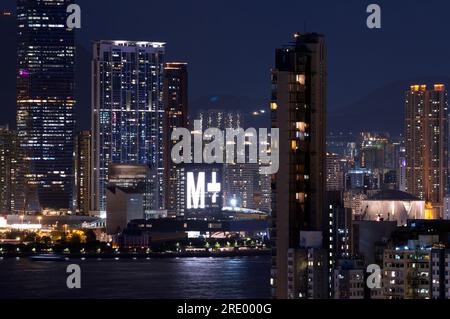 Il nuovissimo museo M+ della cultura visiva di Hong Kong, Victoria Harbour, Hong Kong, Cina. Foto Stock