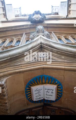 Dettaglio della biblioteca Bodleian divinità scuola di Oxford, England, Regno Unito Foto Stock