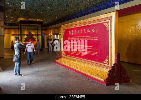 Spazio espositivo all'interno dell'East Annex Hall della Hall of Prayer for Good Harvest nel complesso Temple of Heaven, Pechino, RPC. Cina. (125) Foto Stock