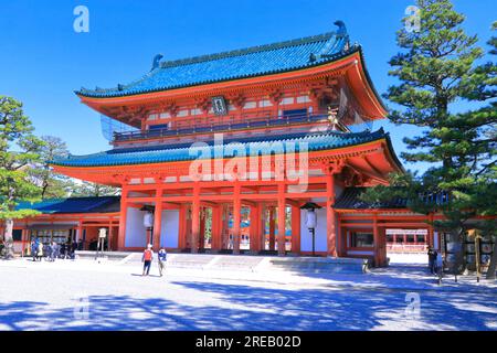 Porta Otenmon del Santuario Heian Jingu Foto Stock