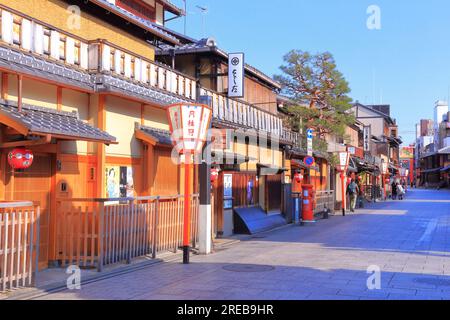 Gion in primavera Foto Stock