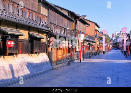 Gion in primavera Foto Stock