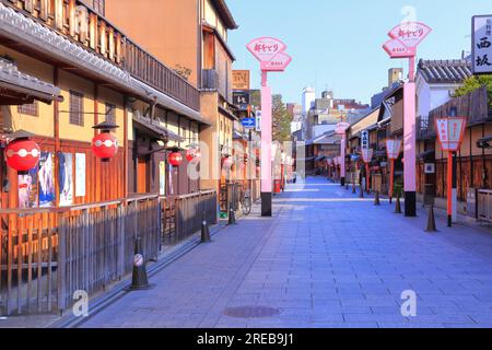 Gion in primavera Foto Stock