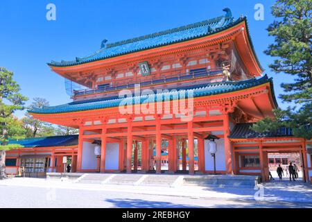 Porta Otenmon del Santuario Heian Jingu Foto Stock