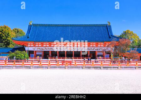 Santuario di Heian Foto Stock