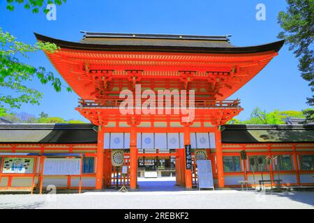 Santuario Shimogamo in verde fresco Foto Stock