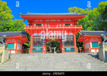 Santuario Yasaka in verde fresco Foto Stock