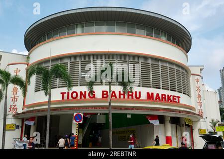 L'edificio del mercato in stile art deco di Tiong Bahru a Tiong Bahru, Singapore Foto Stock
