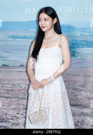 Seoul, Corea del Sud. 27 luglio 2023. L'attrice sudcoreana Kim Yoo-jung, partecipa a una photocall per il Tweed de Chanel Collection Event a Seoul, Corea del Sud, il 27 luglio 2023. (Foto di: Lee Young-ho/Sipa USA) credito: SIPA USA/Alamy Live News Foto Stock