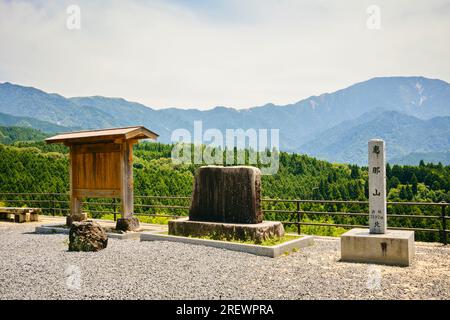 Luglio 2023, Magome juku. Magome juku era la 43a delle 69 stazioni della Nakasendo che collegava Edo con Kyoto durante il periodo Edo Foto Stock