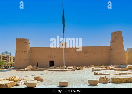 Al Masnak Palace Museum Foto Stock