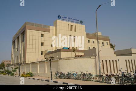 El Karnak International Hospital, Karnak, Luxor, Ägypten Foto Stock