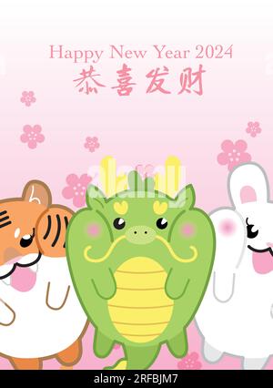 Carino cucciolo di zodiaco drago coniglietto e tigre biglietto di auguri cny 2024. Gruppo di animali zodiacali, fiori di prugne elementi decorativi per il capodanno lunare. Illustrazione Vettoriale