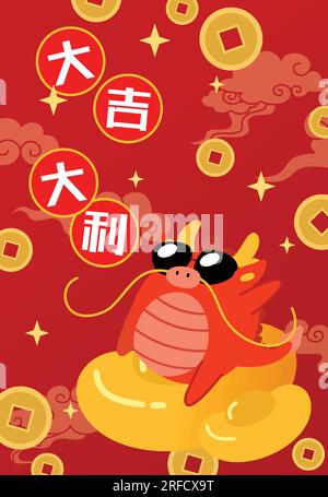 Grazioso dragonsitting cinese su un grande lingotto di sycee dorato, biglietto d'auguri cny, augurando un felice anno del poster del drago 2024. Desiderio di ricchezza e prosperità. Illustrazione Vettoriale