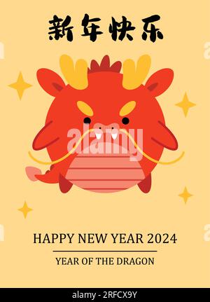 Anno del drago cny 2024 carino biglietto d'auguri. Grazioso drago zodiaco cinese per cartolina, banner o poster di Capodanno lunare. Auguri di buon anno in Asia. Illustrazione Vettoriale