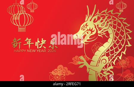 Banner cinese per Capodanno in stile taglio di carta dorata. Felice anno nuovo cinese del design banner drago 2024 con elementi asiatici tradizionali. Illustrazione Vettoriale