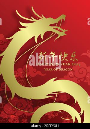 Design dello striscione vettoriale del nuovo anno 2024 cinese in stile taglio di carta oro. Biglietto d'auguri per draghi zodiacali volanti. Nuvole decorative asiatiche backgroud. Illustrazione Vettoriale