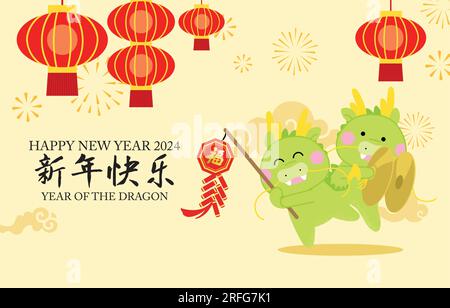 Draghi zodiacali cinesi con petardi, lanterne rosse sullo sfondo. Anno del drago 2024 con personaggi in possesso di bastoncini di picchiaduro. Illustrazione Vettoriale