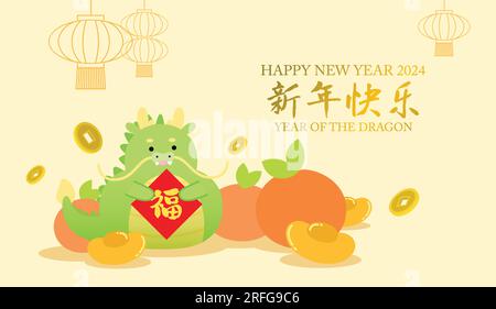 Drago cinese con carattere fu con lingotti sycee, tangerini e monete fortunate sullo sfondo. Felice anno nuovo cinese del drago. Illustrazione Vettoriale
