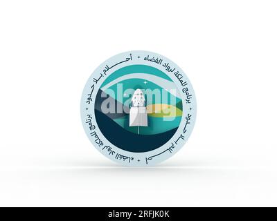 93° badge di identità della giornata nazionale dell'Arabia Saudita con testo arabo che dice "sogniamo e raggiungiamo" Foto Stock