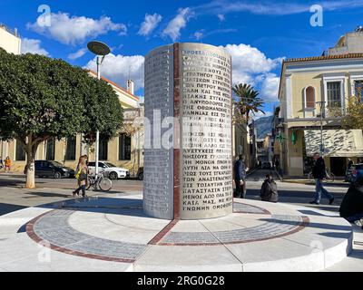 Il Monumento della luce dedicato agli Eroi della guerra di indeendenza greca, che celebra i 200 anni dalla rivoluzione greca del 1821 contro l'EMP ottomana Foto Stock