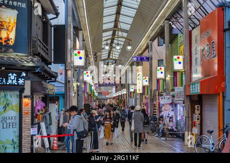 Nagoya, Giappone - 6 novembre 2019: Passeggiata turistica nella famosa via dello shopping Osu Kannon Foto Stock