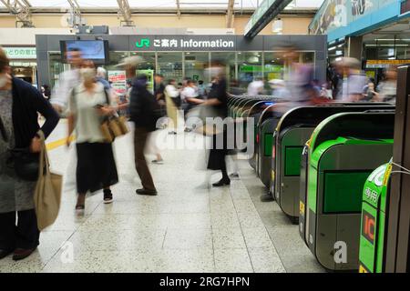 Informazioni JUNIOR alla stazione Ueno di Tokyo, Giappone. Foto Stock