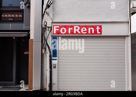 Edificio commerciale in affitto in Giappone Foto Stock