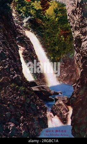 Cascata presso l'Armia Onsen (sorgenti termali di Arima) a Kita-ku, Kobe, Giappone. Foto Stock