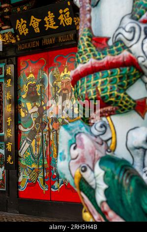 Ingresso Hokkien Huay Kuan, Malacca, Malaysa Foto Stock