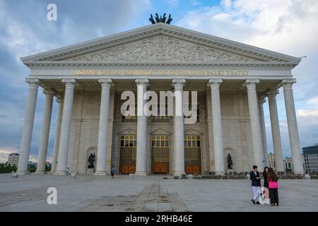 Astana, Kazakistan - 13 agosto 2023: Teatro dell'opera statale e del balletto Astana Opera ad Astana, Kazakistan. Foto Stock