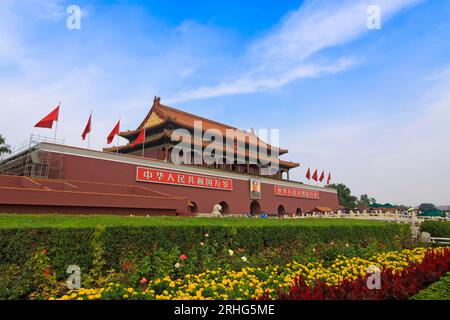 Pechino 11 settembre: Pechino costruisce il paesaggio di Tiananmen l'11 settembre 2011. Tiananmen si trova nella capitale della Repubblica Popolare Cinese Foto Stock