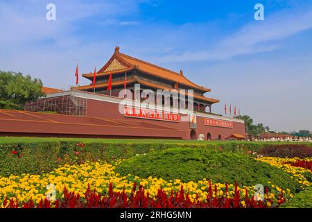 Pechino 11 settembre: Pechino costruisce il paesaggio di Tiananmen l'11 settembre 2011. Tiananmen si trova nella capitale della Repubblica Popolare Cinese Foto Stock