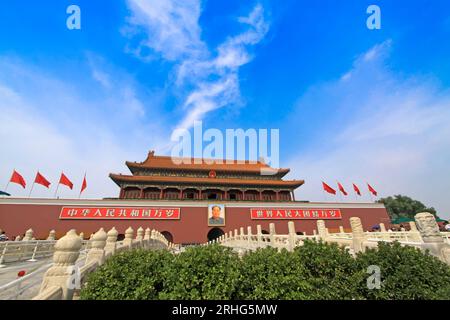 Pechino 11 settembre: Pechino costruisce il paesaggio di Tiananmen l'11 settembre 2011. Tiananmen si trova nella capitale della Repubblica Popolare Cinese Foto Stock