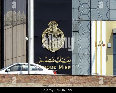 Cairo, Egitto, 21 luglio 2023: Banque Misr o Egypt Bank Building, banca egiziana cofondata dall'industriale Joseph Aslan Cattaui Pasha e dall'economista tal Foto Stock