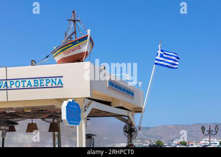 Taverna di pesce nel porto di Elounda, Golfo di Mirabello, Creta Orientale, Creta, Grecia Foto Stock