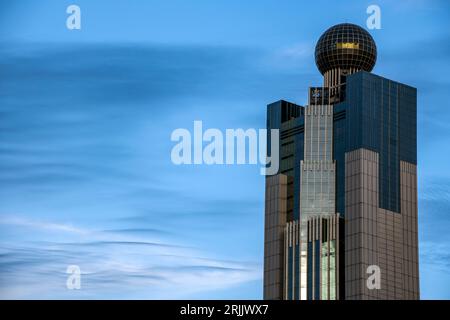 Ufficio di collegamento del governo popolare centrale nella regione amministrativa speciale di Hong Kong Foto Stock