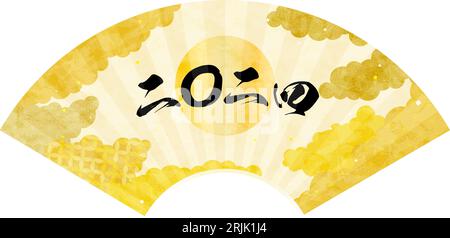 Fan Frame with the Year 2024 Written on IT, Japanese Pattern Sea of Clouds Backgrounds Web Graphics - Translation: 2024 Illustrazione Vettoriale