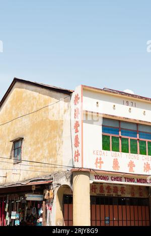 Penang, Malesia - 6 luglio 2023: Georgetown Old Town Street Foto Stock