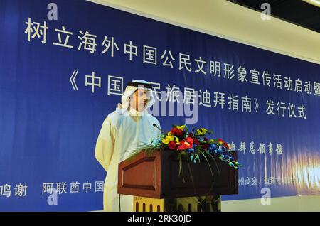 Bildnummer: 53279486 Datum: 20.08.2009 Copyright: imago/Xinhua (090821) -- DUBAI, 21 agosto 2009 (Xinhua) -- un funzionario locale parla durante la cerimonia di inaugurazione della Guida di soggiorno a Dubai per il cinese a Dubai, Emirati Arabi Uniti, il 20 agosto 2009. Il Consolato generale Cinese a Dubai Gao Youzhen ha presentato 5000 libri a cinque camere di commercio cinesi d'oltremare locali in occasione della cerimonia di inaugurazione della Guida di soggiorno a Dubai per il cinese . (Xinhua/an Jiang) (jl) (1)UAE-DUBAI-CHINA-TOURISM PUBLICATIONxNOTxINxCHN Politik Tourismus kbdig xub 2009 quer Bildnummer 53279486 Data Foto Stock