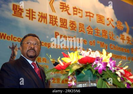 Bildnummer: 53326116 Datum: 07.09.2009 Copyright: imago/Xinhua (090908) -- PECHINO, 8 settembre 2009 (Xinhua) -- in visita all'Unione africana (AU) il presidente della Commissione Jean Ping parla durante un ricevimento di benvenuto e la prima di mio padre cinese , a Pechino, Cina, 7 settembre 2009. (Xinhua/ma Yan) (hdt) (1)CHINA-BEIJING-AU-JEAN PING-VISIT (CN) PUBLICATIONxNOTxINxCHN People Politik Kbdig xdp 2009 quer Bildnummer 53326116 Data 07 09 2009 Copyright Imago XINHUA Pechino 8 settembre 2009 XINHUA in visita alla Commissione Au dell'Unione Africana Jean Ping interviene durante un ricevimento di benvenuto Foto Stock