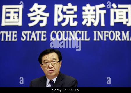 Bildnummer: 54253703  Datum: 26.07.2010  Copyright: imago/Xinhua (100726) -- BEIJING , July 26, 2010 (Xinhua) -- Gao Hucheng, Chinese Vice Minister of Commerce, speaks during a press conference on the 7th China-ASEAN Expo and China-ASEAN Business and Investment Summit in Beijing, capital of China, July 26, 2010.(Xinhua/Ren Zhenglai) (zf) (1)CHINA-BEIJING-CHINA-ASEAN EXPO-PRESS CONFERENCE (CN) PUBLICATIONxNOTxINxCHN People Politik Wirtschaft kbdig xsp 2010 quer    Bildnummer 54253703 Date 26 07 2010 Copyright Imago XINHUA 100 726 Beijing July 26 2010 XINHUA Gao Hucheng Chinese Vice Ministers of Stock Photo