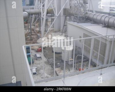 Bildnummer: 55366271 Datum: 11.03.2011 Copyright: imago/Xinhua (110519) -- TOKYO, 19 maggio 2011 (Xinhua) -- foto rilasciata da Tokyo Electric Power Co. (TEPCO) il 19 maggio 2011 mostra l'acqua che precipita nella centrale nucleare di Fukushima No.1, dopo un terremoto, a Fukushima, 11 marzo 2011. (Xinhua) (zx) JAPAN-TEPCO-FUKUSHIMA- PUBLICATIONxNOTxINxCHN Gesellschaft Erdbeben Japan Naturkatatstrophe AKW Reaktor Atomenergie kbdig xdp premiumd 2011 quer o0 Atomunfall, Reaktorunfall, Nuklearkrise, Störfall, Gau, Gebäude, Tsunami Bildnummer 55366271 Data 11 03 2011 Copyrig Foto Stock