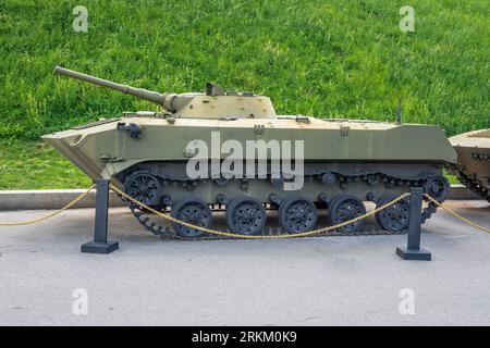 Old Soviet Airborne infantry fighting vehicle BMD-1 - Kiev, Ukraine Stock Photo