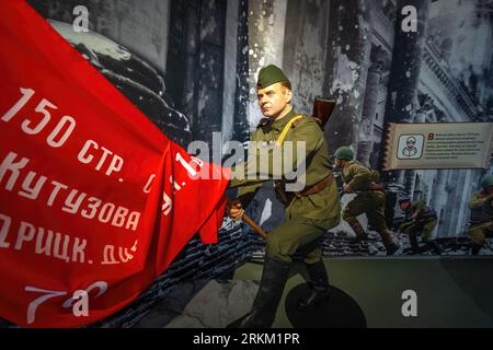 Seconda guerra mondiale e Olexyi Berest alla realizzazione del Museo della Nazione Ucraina - Kiev, Ucraina Foto Stock