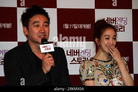 Bildnummer: 56846966  Datum: 09.01.2012  Copyright: imago/Xinhua (120109) -- SEOUL, Jan. 9, 2012 (Xinhua) -- South Korean actor Eom Tae-woong (L) and actress Jeong Ryeo-won attend the preview event of the upcoming film Never Ending Story in Seoul, South Korea, on Jan. 9, 2012.(Xinhua/He Lulu)(wn) SOUTH KOREA-SEOUL-FILM-NEVER ENDING STORY PUBLICATIONxNOTxINxCHN People Entertainment Film PK x0x xst 2012 quer      56846966 Date 09 01 2012 Copyright Imago XINHUA  Seoul Jan 9 2012 XINHUA South Korean Actor eom Tae  l and actress Jeong Ryeo Won attend The Preview Event of The upcoming Film Never end Stock Photo