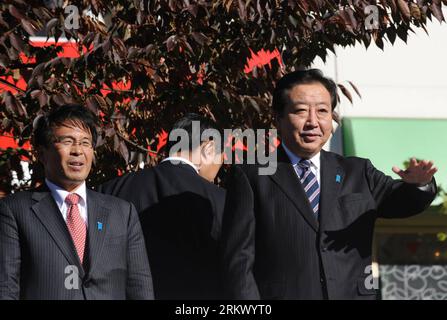 Bildnummer: 58819092 Datum: 27.11.2012 Copyright: imago/Xinhua (121127) -- TOKYO, 27 novembre 2012 (Xinhua) -- il primo ministro giapponese Yoshihiko Noda (R) fa un discorso al pubblico durante un evento elettorale a Tokyo il 27 novembre 2012. Il Partito Democratico del Giappone al governo, guidato da Noda, annuncerà i suoi impegni elettorali in vista delle elezioni generali del 16 dicembre. (Xinhua/ma Ping) (zf) JAPAN-VOTE-POLITICS PUBLICATIONxNOTxINxCHN People Politik xjh x0x 2012 quer 58819092 Data 27 11 2012 Copyright Imago XINHUA Tokyo Nov 27 2012 XINHUA Giapponese primi Ministri Yoshihiko Noda r fa un Foto Stock