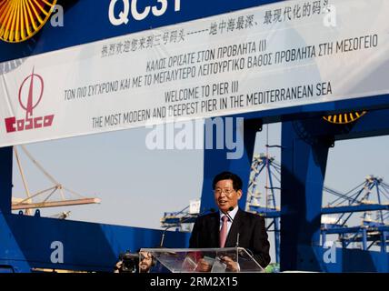 Bildnummer: 59910076 Datum: 26.06.2013 Copyright: imago/Xinhua PIREO, 26 giugno 2013 - Presidente della China Ocean Shipping (Group) Company (COSCO) Wei Jiafu parla durante la cerimonia di inaugurazione delle strutture del Molo III del COSCO al porto del Pireo il 26 giugno 2013. Mercoledì il primo ministro greco Antonis Samaras ha partecipato alla cerimonia di inaugurazione, dicendo che il suo paese accoglie più investimenti dalla Cina. (Xinhua/Liu Yongqiu) GRECIA-COSCO-PIER III PUBLICATIONxNOTxINxCHN People Politik Wirtschaft Eröffnung xjh x0x premiumd 2013 quer 59910076 Data 26 06 2013 Copyright Imago XINHUA Pireo giugno 26 Foto Stock